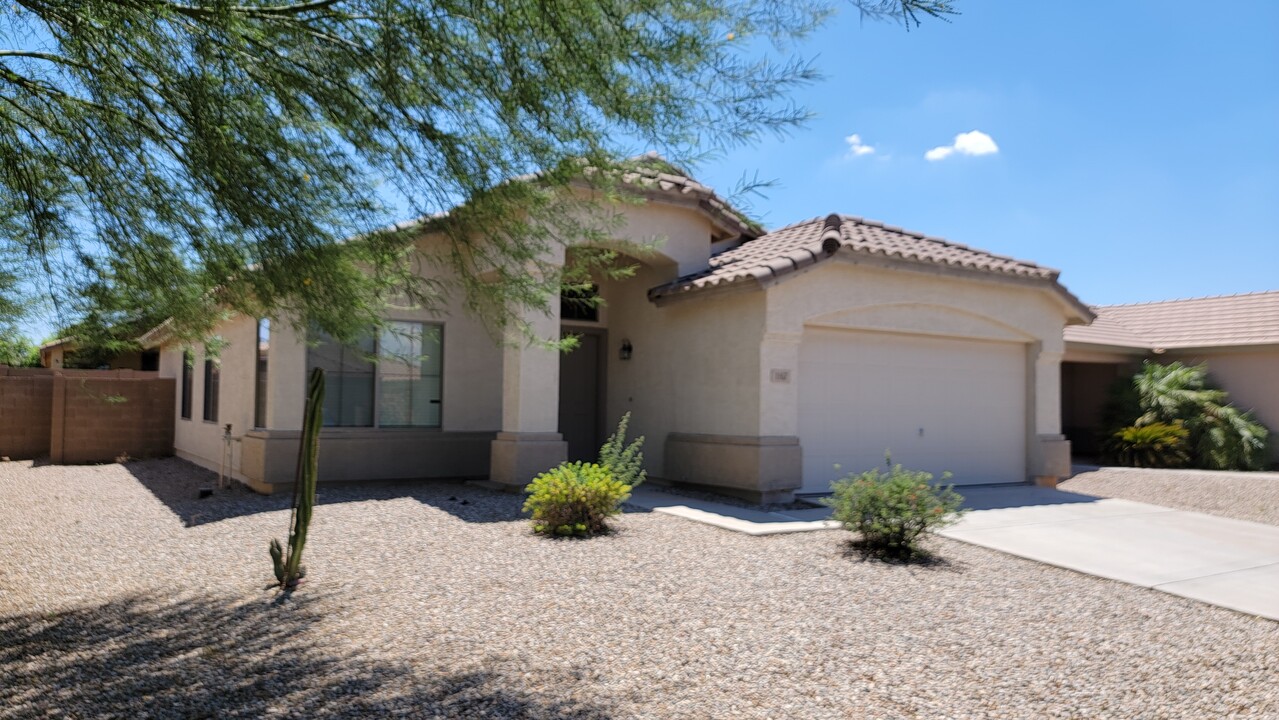 1167 W Fruit Tree Ln in San Tan Valley, AZ - Foto de edificio