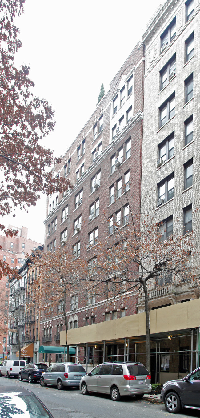 124 East 84th Street in New York, NY - Building Photo - Building Photo