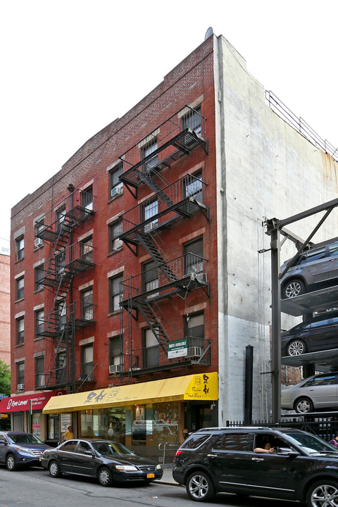 202 Hester St in New York, NY - Foto de edificio