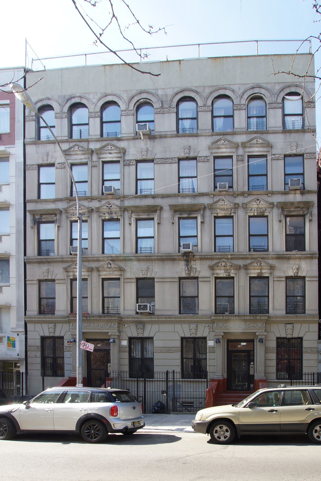 138 W 112th St in New York, NY - Building Photo - Building Photo