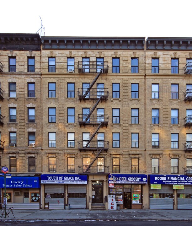 2505-2507 Adam Clayton Powell Jr Blvd in New York, NY - Building Photo
