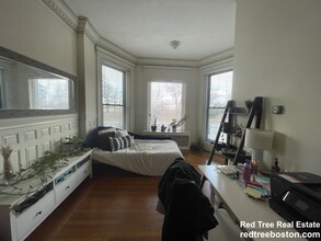 29 Bay State Rd, Unit 2R in Boston, MA - Building Photo - Building Photo