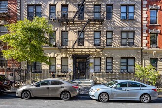 546 W 146th St in New York, NY - Building Photo - Building Photo