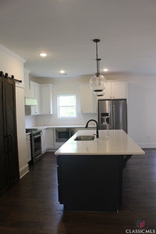 245 Gilmer St in Athens, GA - Building Photo - Building Photo