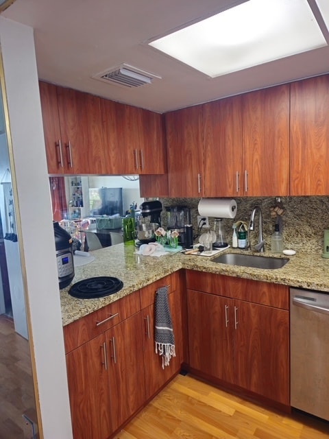 property at 2762 W 60th St