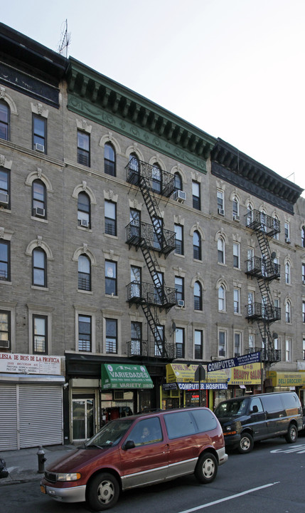 2087 Amsterdam Ave in New York, NY - Building Photo