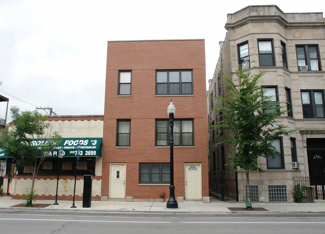 2317 W Taylor St in Chicago, IL - Building Photo - Building Photo