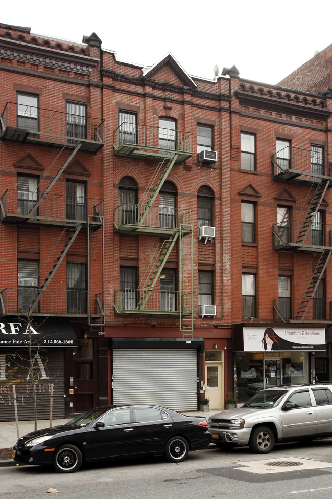 2073 7th Ave in New York, NY - Building Photo - Building Photo