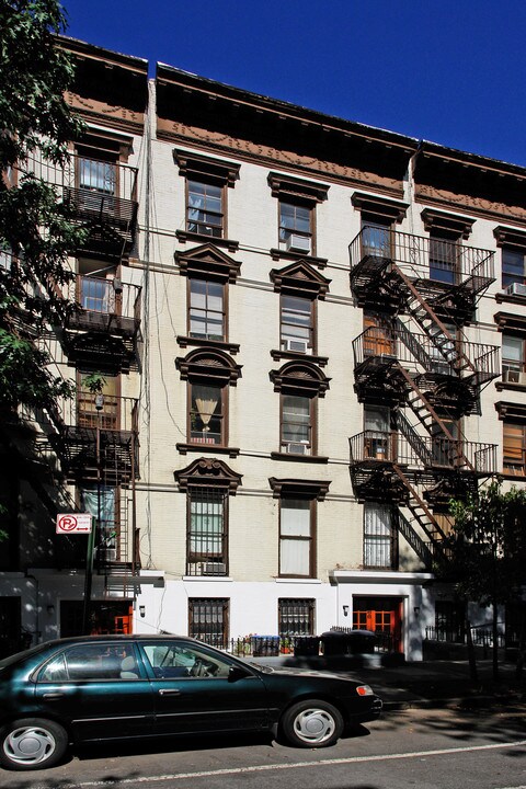 288 Clinton St in Brooklyn, NY - Foto de edificio