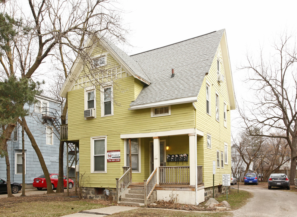 1309 S State St in Ann Arbor, MI - Foto de edificio