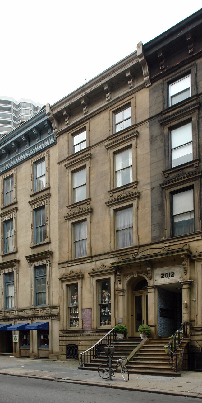 2010 Walnut St in Philadelphia, PA - Building Photo - Building Photo
