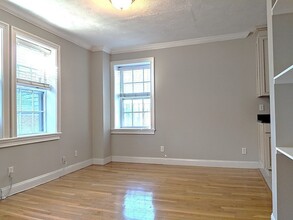 7 Primus Ave in Boston, MA - Building Photo - Building Photo