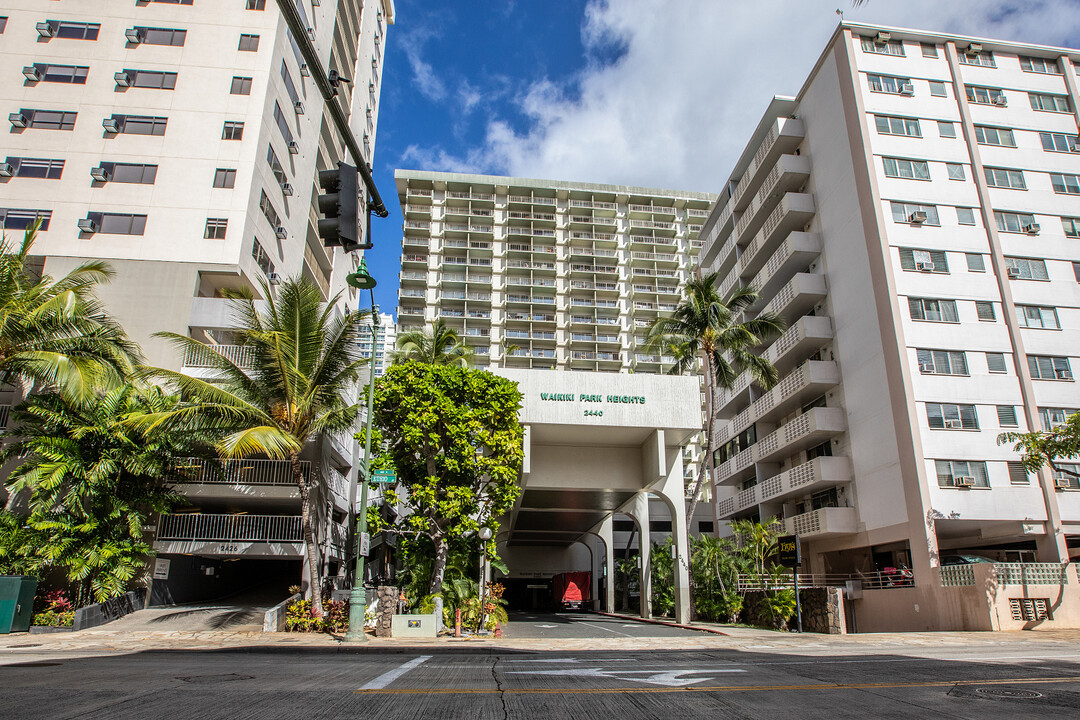 2440 Kuhio Ave, Unit 708 in Honolulu, HI - Foto de edificio