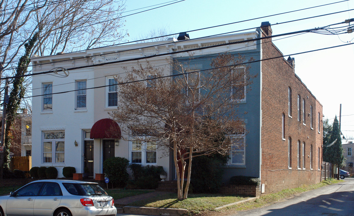 7 N Robinson St in Richmond, VA - Foto de edificio