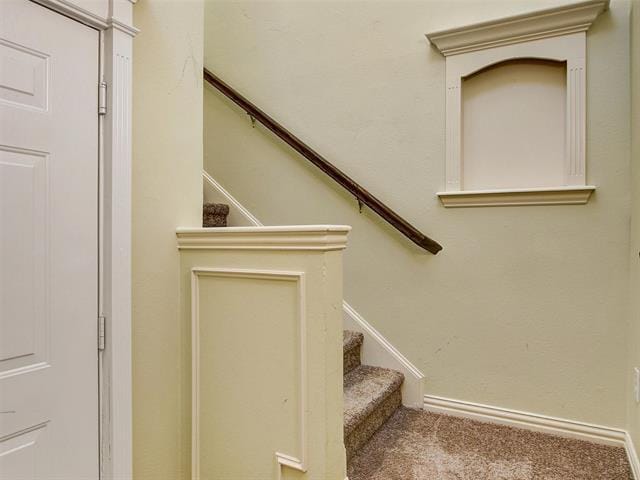 property at 2524 Preston Rd