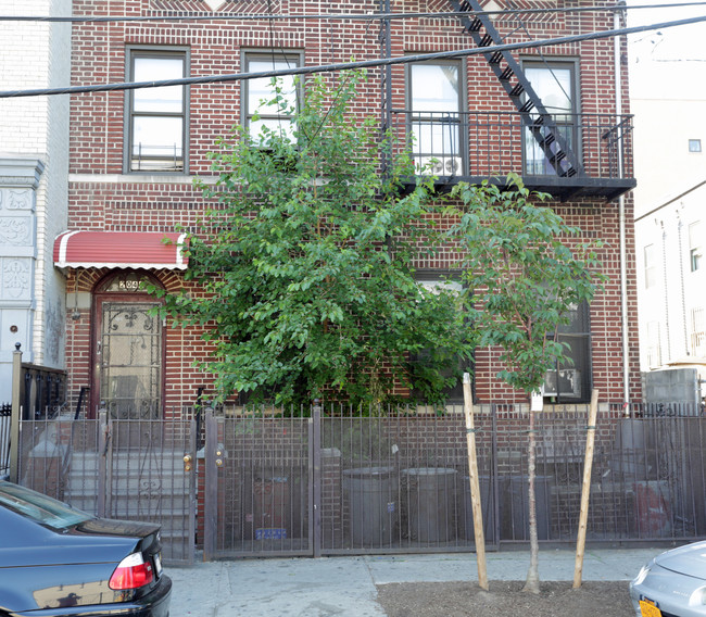 2046 Mapes Ave in Bronx, NY - Building Photo - Building Photo