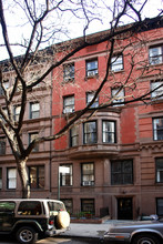 117 W 69th St in New York, NY - Building Photo - Building Photo