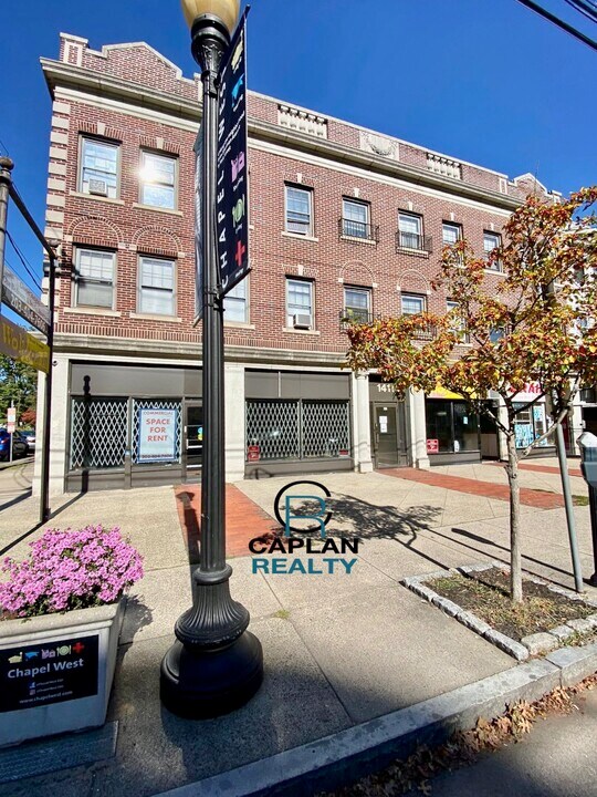 1411 Chapel St, Unit 27 in New Haven, CT - Building Photo