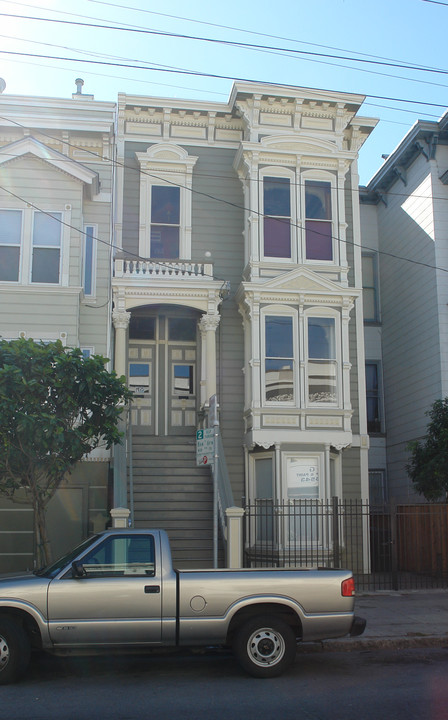 1975 Mcallister St in San Francisco, CA - Building Photo