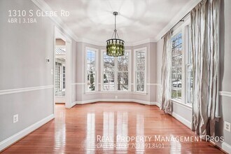 1310 S Glebe Rd in Arlington, VA - Building Photo - Building Photo