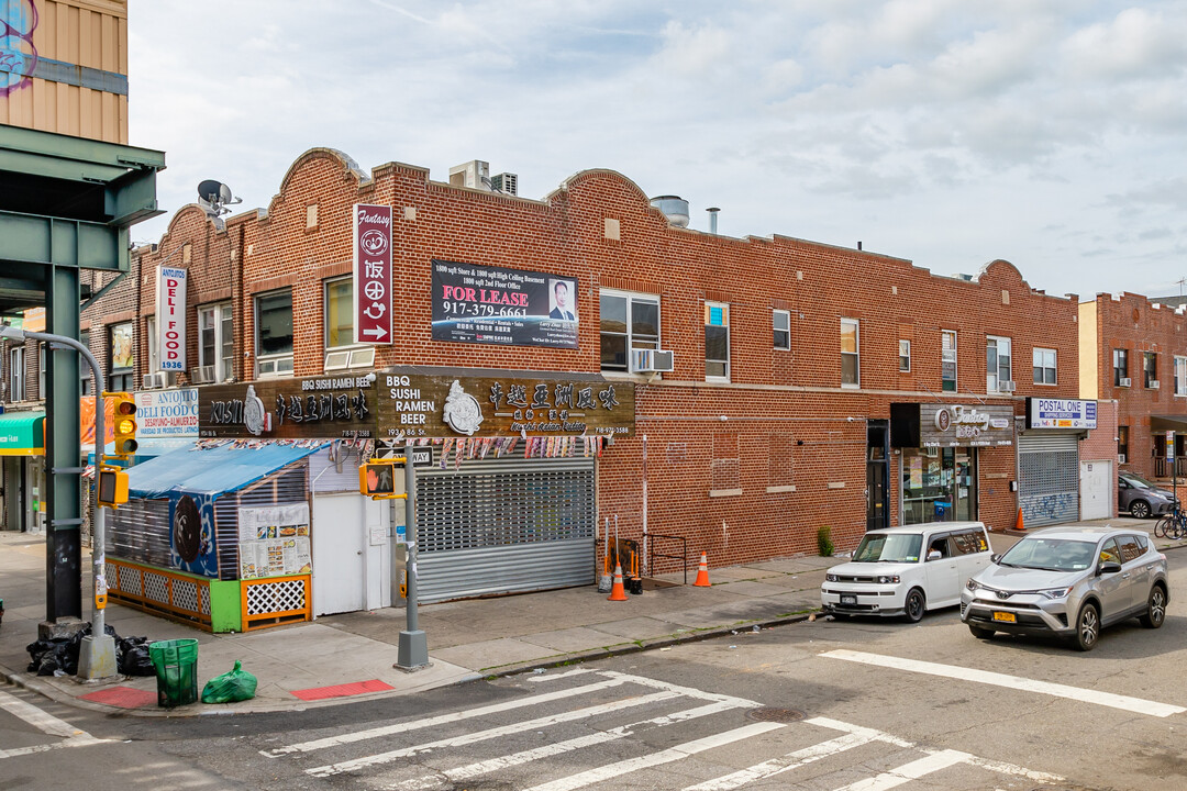 1934 86th St in Brooklyn, NY - Building Photo