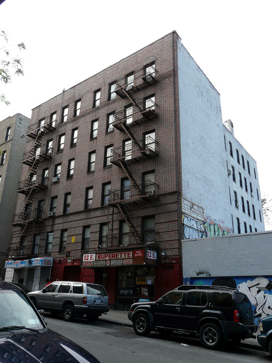 12 E 196th St in Bronx, NY - Building Photo