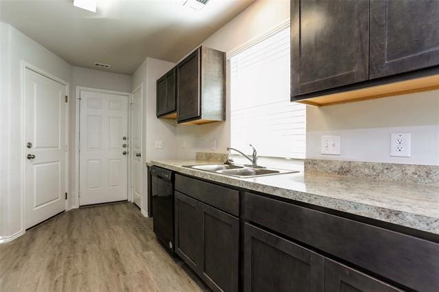 5557 Eagle Point Dr in Fort Worth, TX - Building Photo - Building Photo