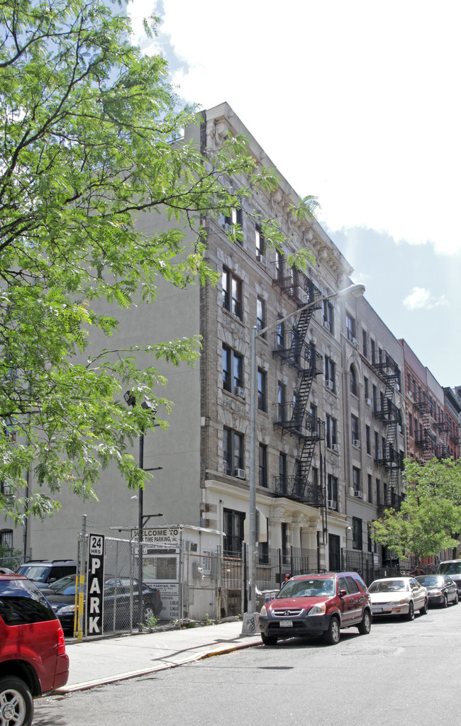 521 W 159th St in New York, NY - Building Photo - Building Photo