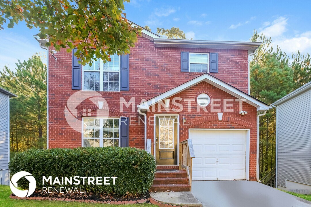 4035 Riverside Pkwy in Decatur, GA - Building Photo