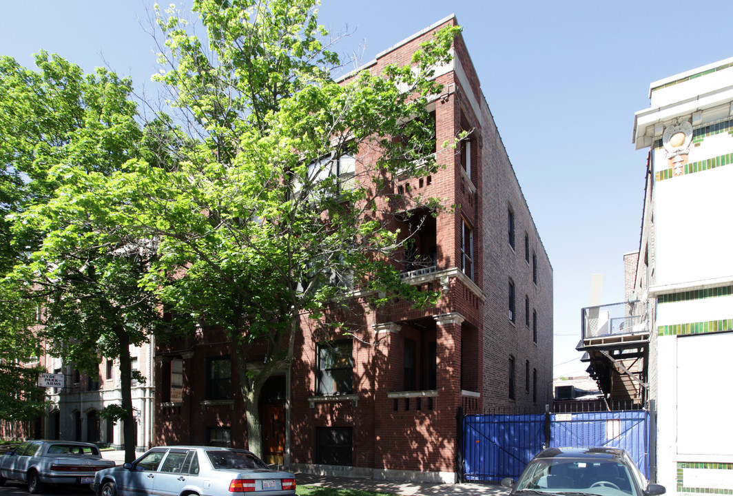 5310-5312 S Harper Ave in Chicago, IL - Building Photo