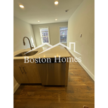 509 Beacon St, Unit 21 in Boston, MA - Building Photo - Building Photo