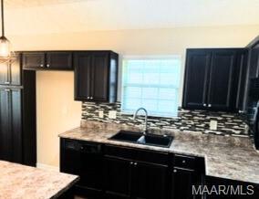 1654 Buena Vista Blvd in Prattville, AL - Building Photo - Building Photo