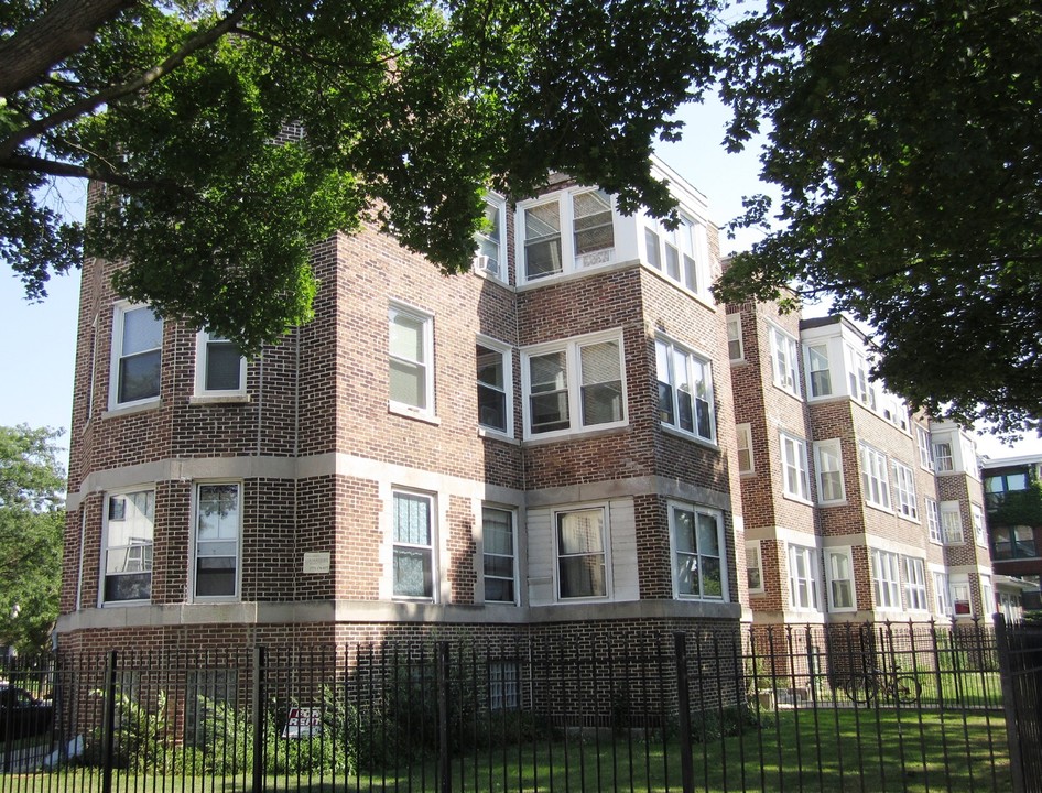 1544 W Birchwood St in Chicago, IL - Building Photo