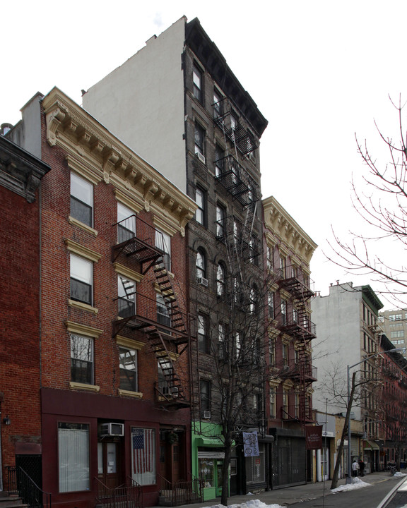 79 Sullivan St in New York, NY - Building Photo