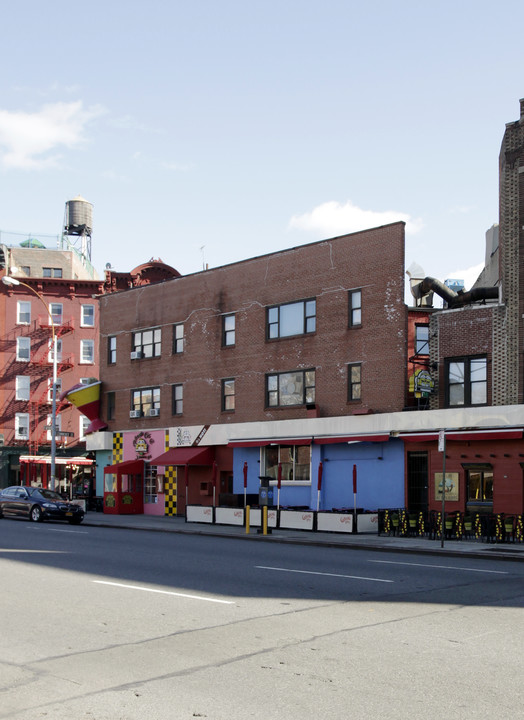 286 Bleecker St in New York, NY - Building Photo