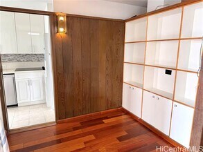 419A Atkinson Dr in Honolulu, HI - Building Photo - Building Photo