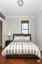 309 W 97th St in New York, NY - Building Photo - Building Photo