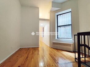 208 W 82nd St in New York, NY - Building Photo - Building Photo