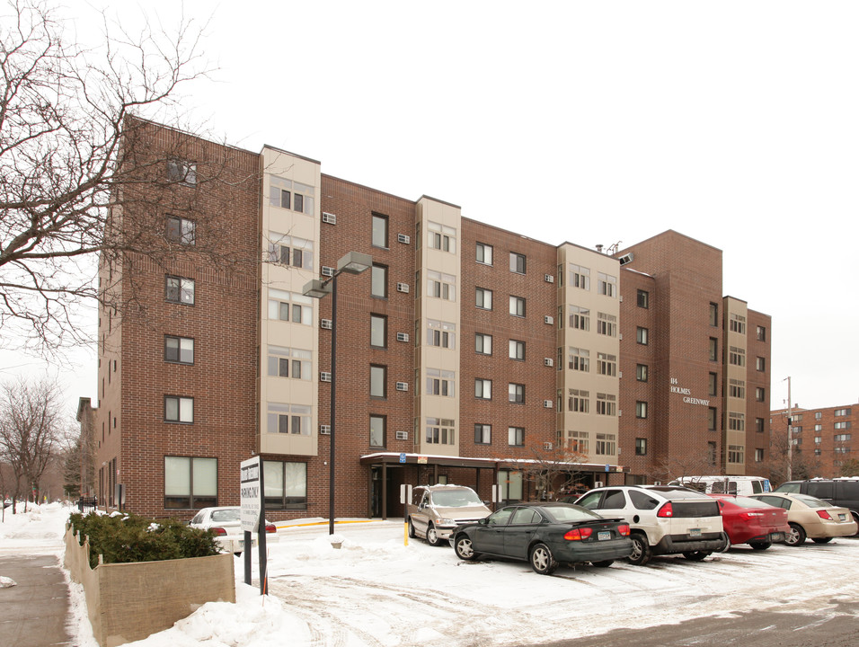 Holmes Greenway in Minneapolis, MN - Building Photo