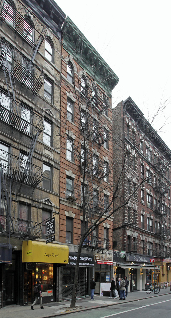 104 Mac Dougal St in New York, NY - Foto de edificio - Building Photo