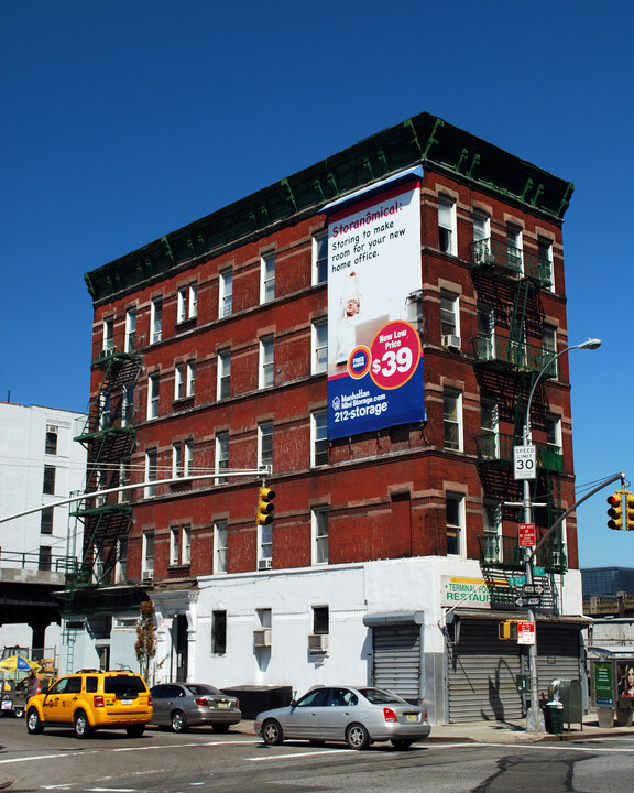 First Republic in New York, NY - Building Photo