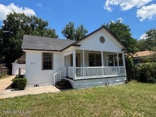property at 7111 N Pearl St