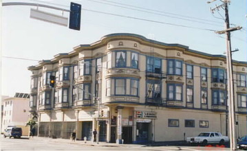 300 Valencia St in San Francisco, CA - Building Photo - Building Photo