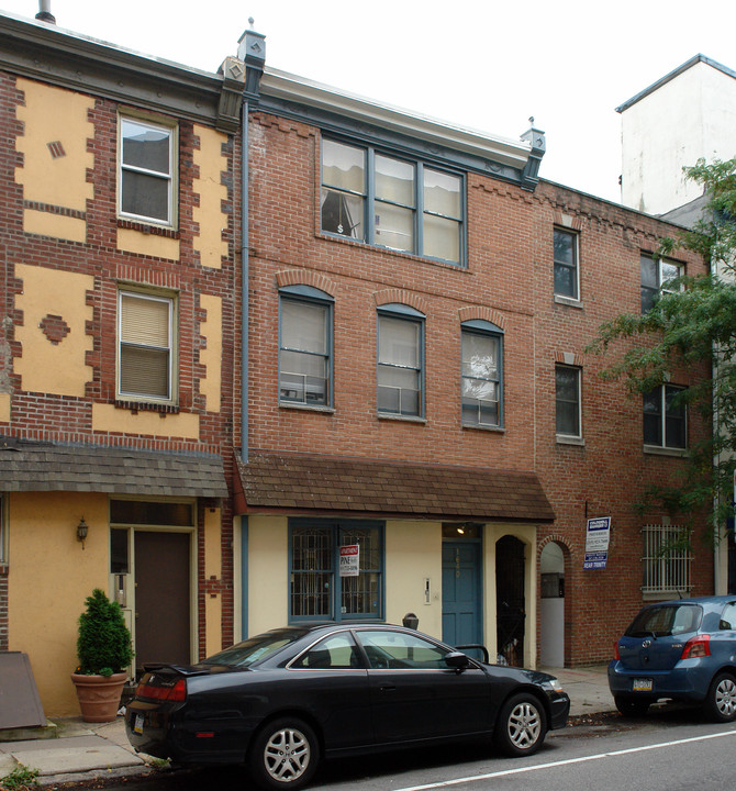 1640 Lombard St in Philadelphia, PA - Building Photo