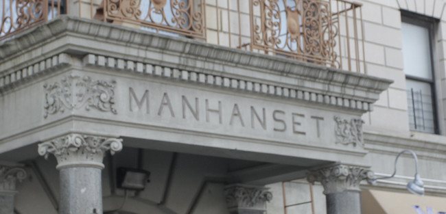 Manhanset in Bronx, NY - Building Photo - Building Photo