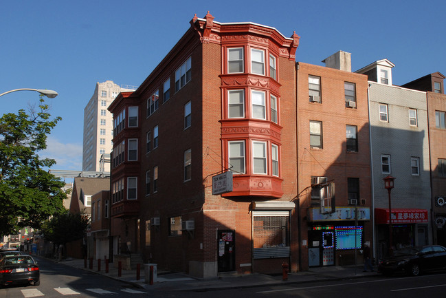 218 N 10th St in Philadelphia, PA - Foto de edificio - Building Photo