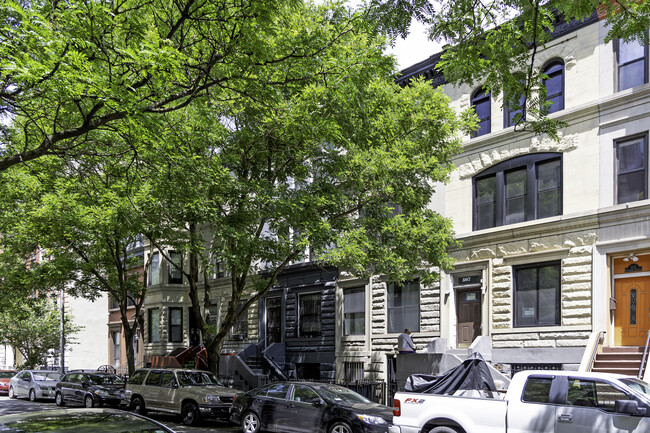 511 W 152nd St in New York, NY - Foto de edificio - Building Photo