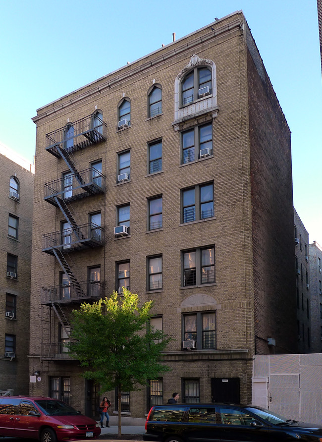 609 W 188th St in New York, NY - Building Photo - Building Photo