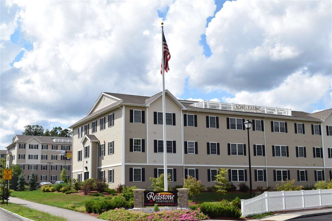 80 Sentinel Court in Manchester, NH - Building Photo