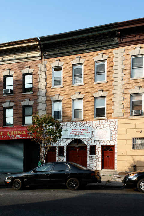 1074 Nostrand Ave in Brooklyn, NY - Building Photo